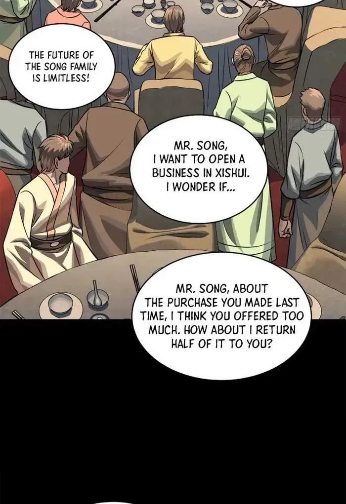 Legend (TAKANO Masaharu) Chapter 233 page 27