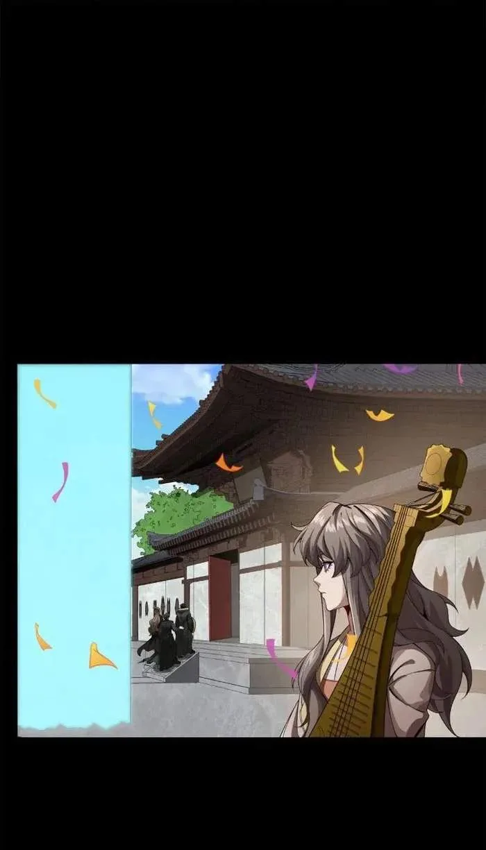Legend (TAKANO Masaharu) Chapter 233 page 51
