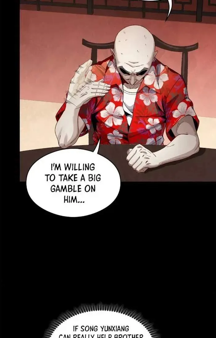 Legend (TAKANO Masaharu) Chapter 233 page 47