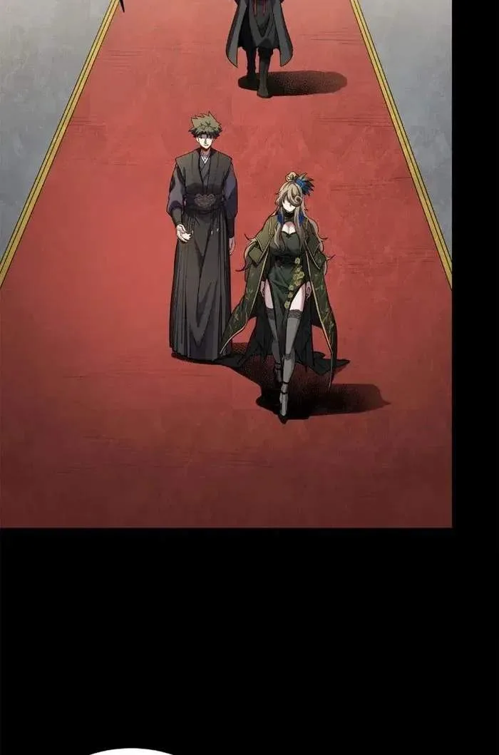 Legend (TAKANO Masaharu) Chapter 233 page 56