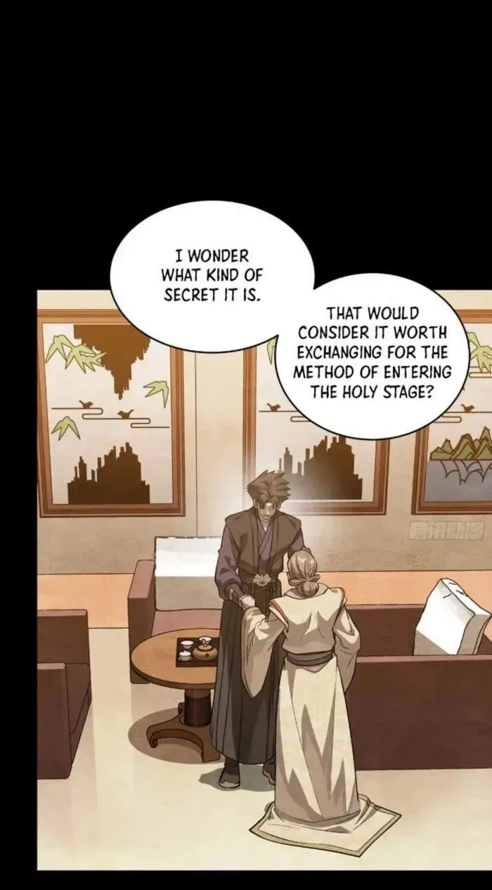 Legend (TAKANO Masaharu) Chapter 239 page 16