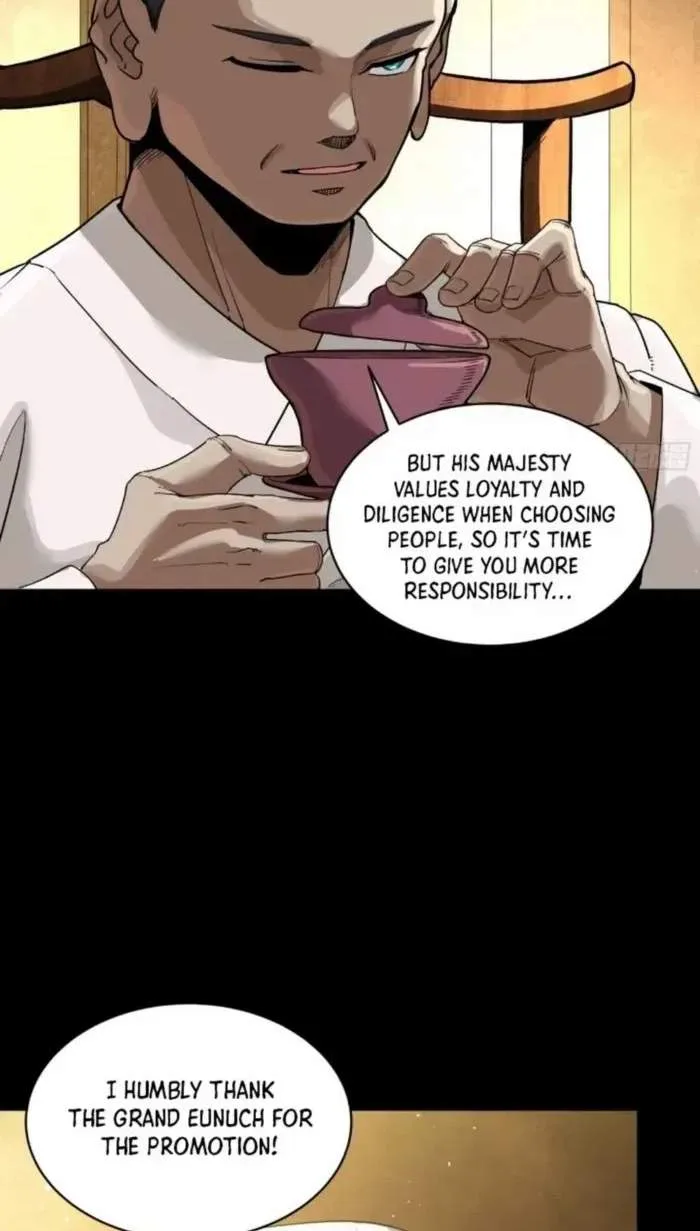 Legend (TAKANO Masaharu) Chapter 239 page 24