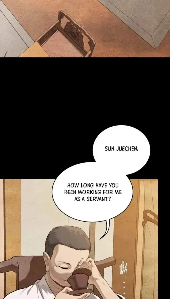 Legend (TAKANO Masaharu) Chapter 239 page 21