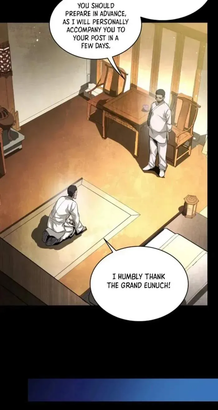 Legend (TAKANO Masaharu) Chapter 239 page 30