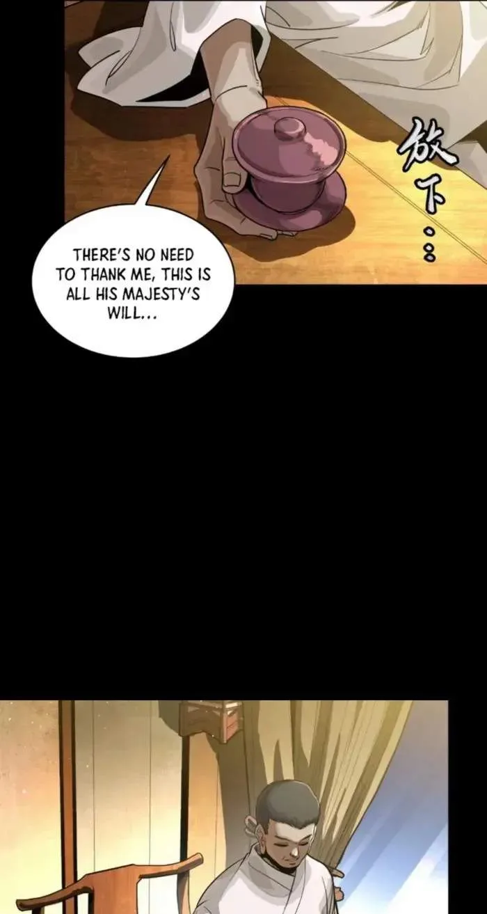 Legend (TAKANO Masaharu) Chapter 239 page 26