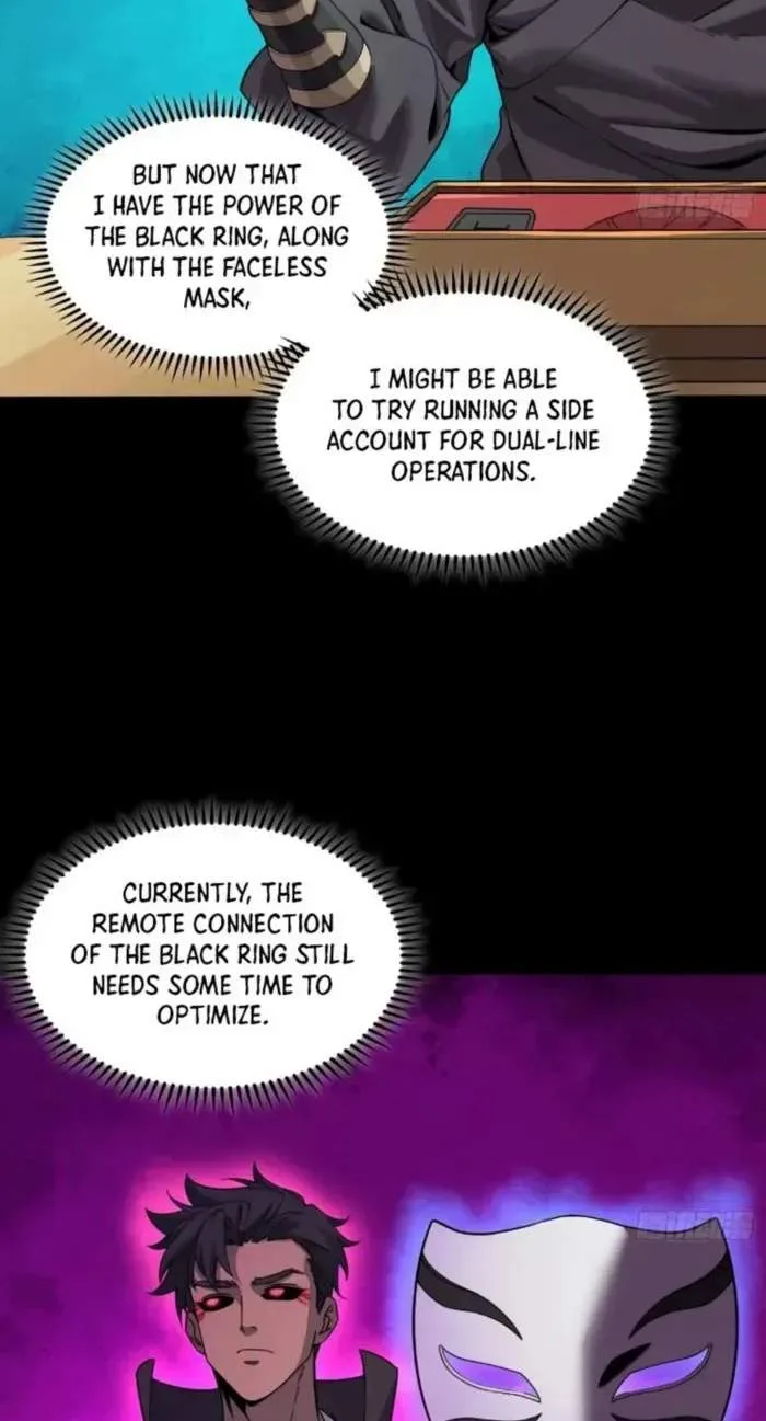 Legend (TAKANO Masaharu) Chapter 239 page 44