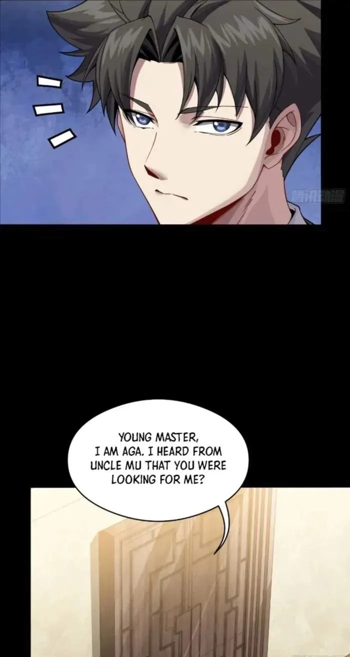 Legend (TAKANO Masaharu) Chapter 239 page 46