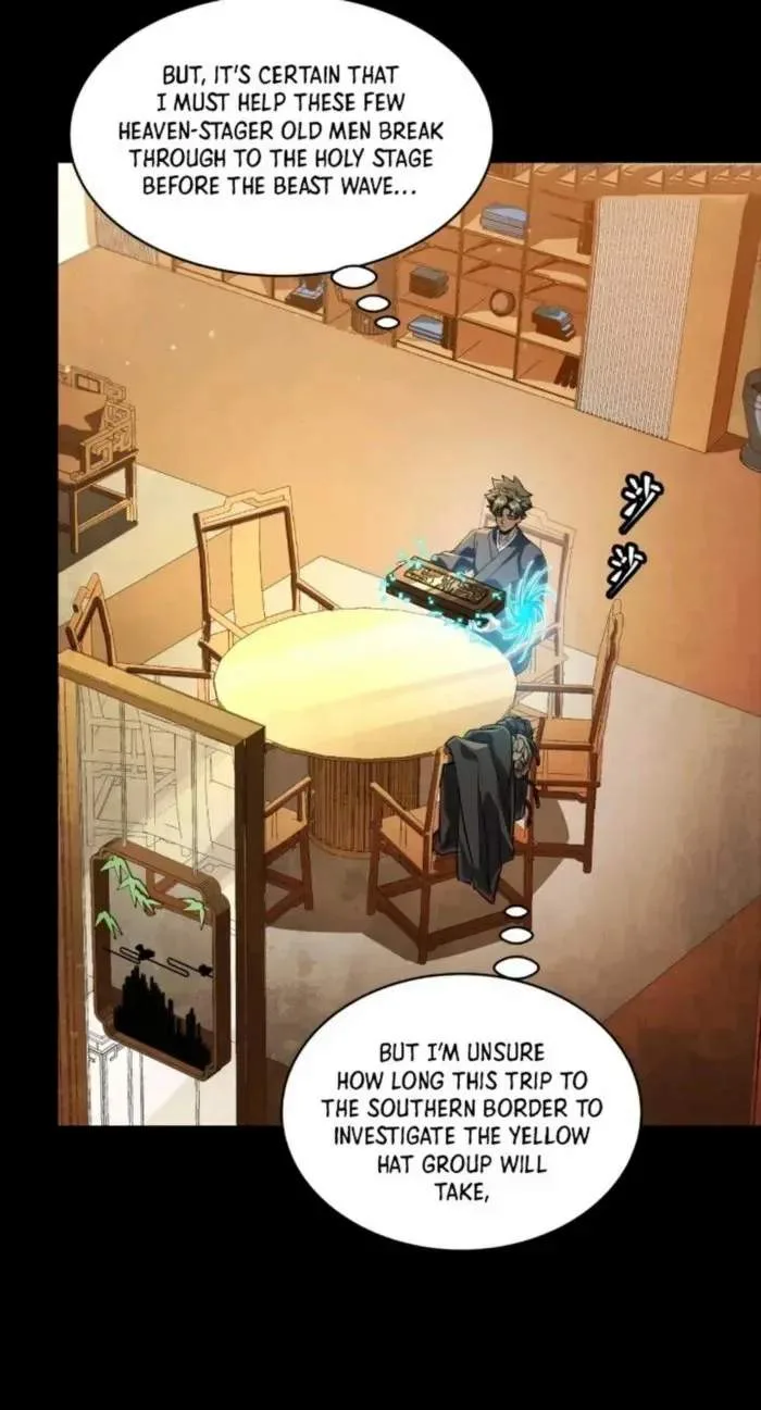 Legend (TAKANO Masaharu) Chapter 239 page 41