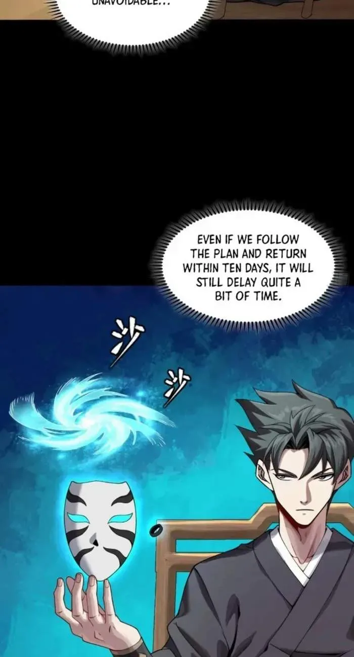 Legend (TAKANO Masaharu) Chapter 239 page 43