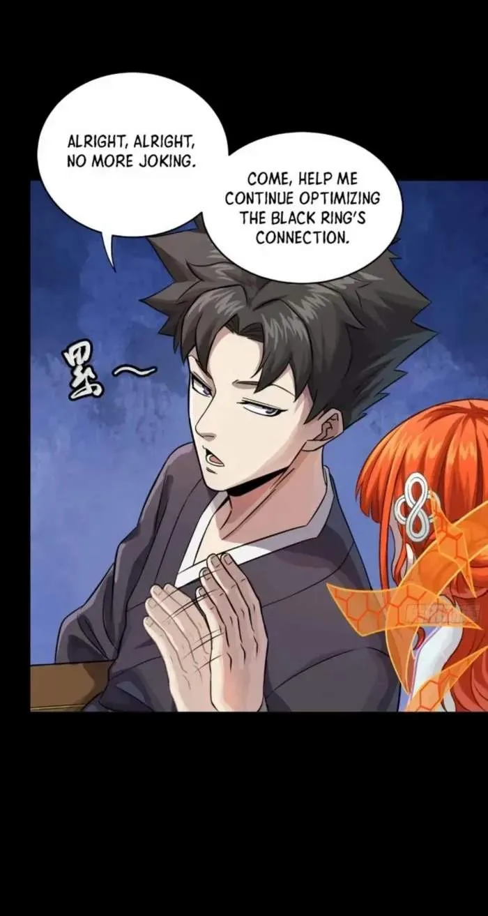 Legend (TAKANO Masaharu) Chapter 239 page 53