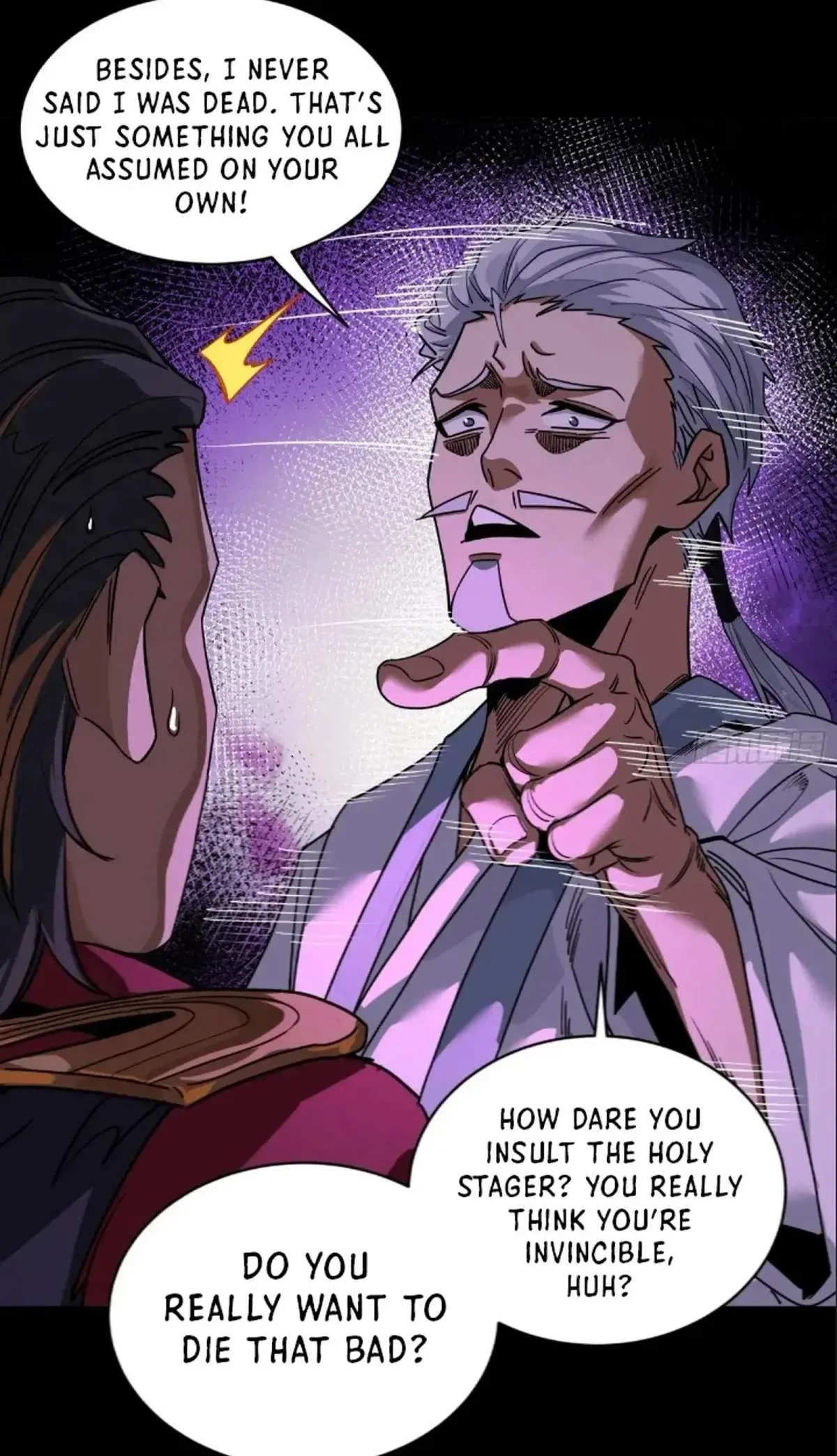 Legend (TAKANO Masaharu) Chapter 236 page 23