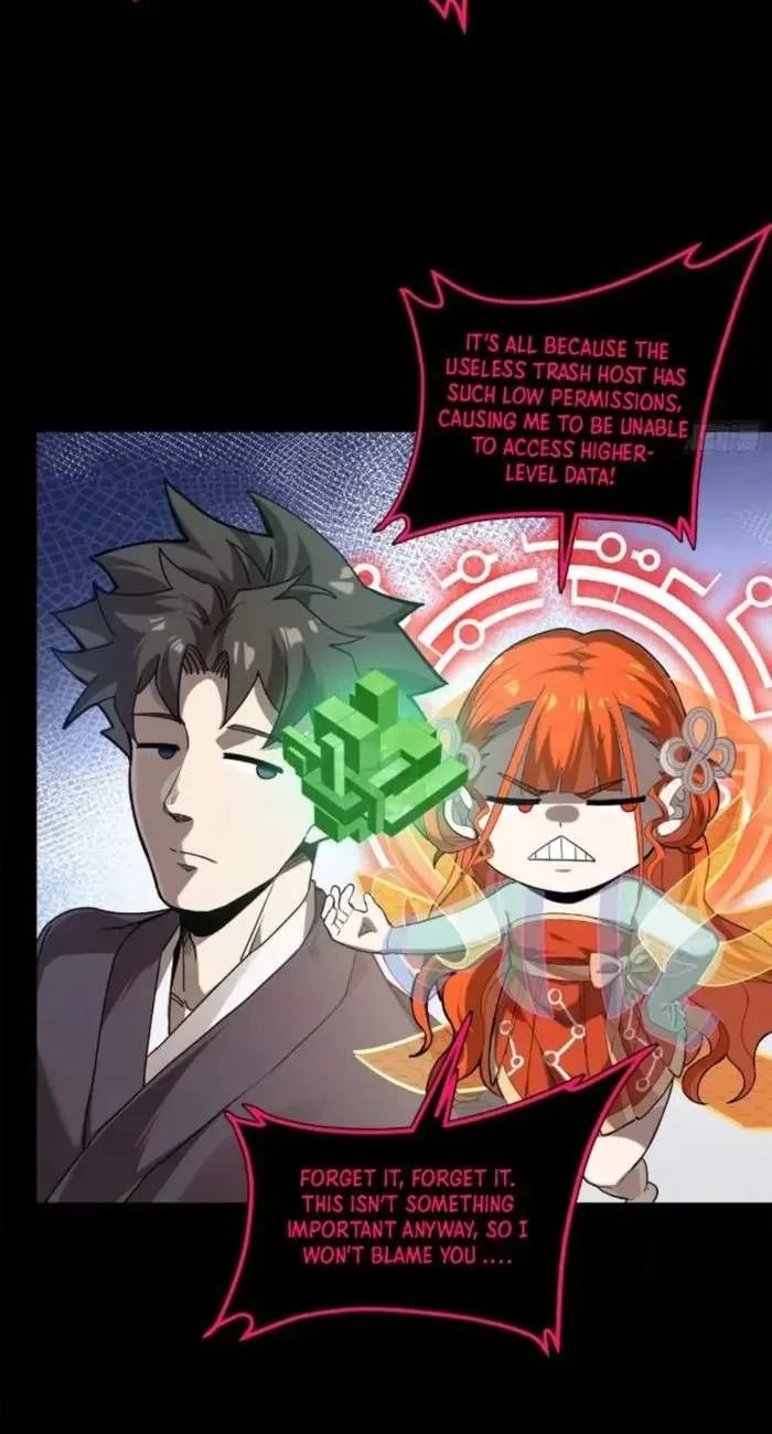 Legend (TAKANO Masaharu) Chapter 240 page 10
