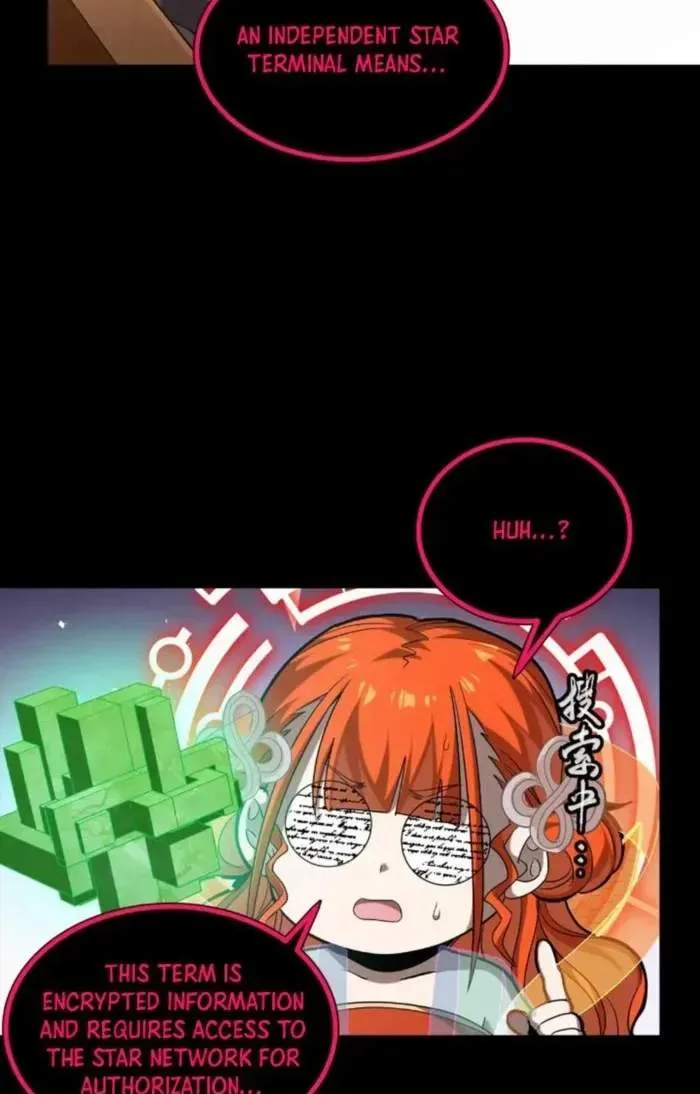 Legend (TAKANO Masaharu) Chapter 240 page 7
