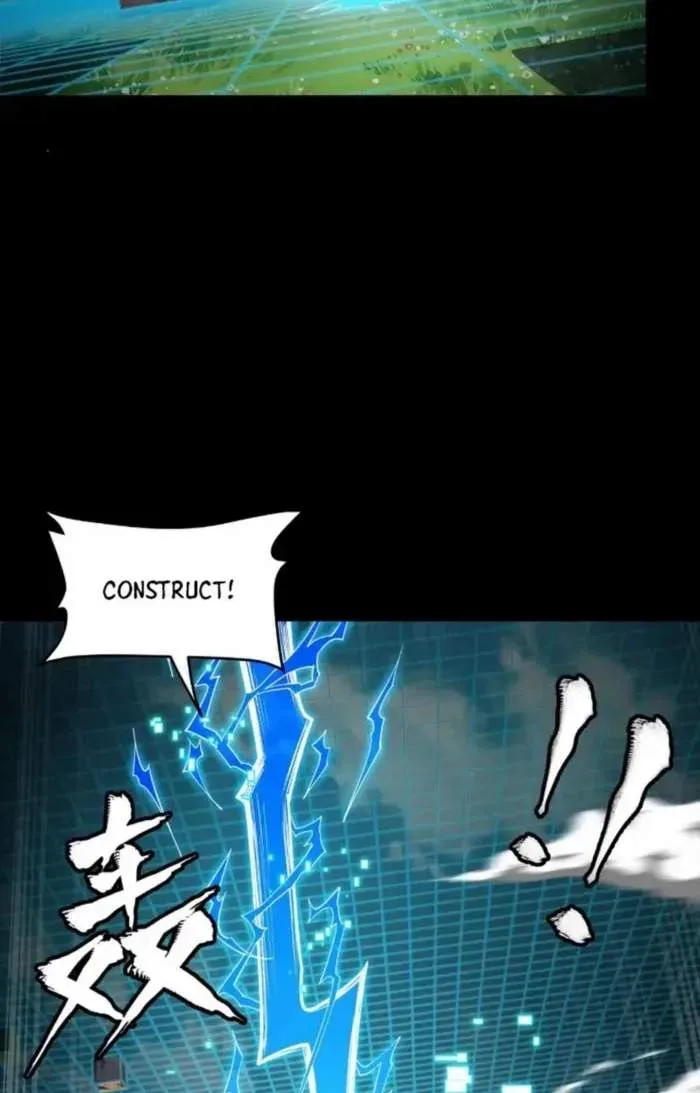 Legend (TAKANO Masaharu) Chapter 240 page 28