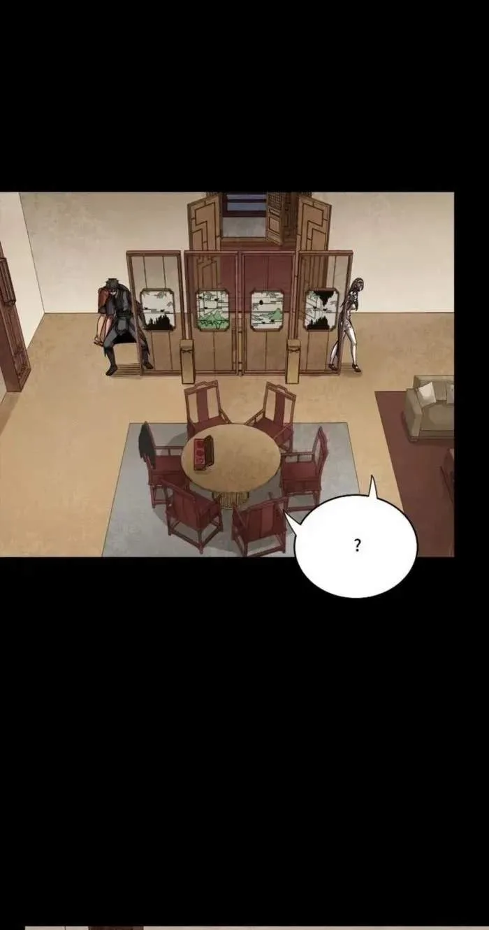 Legend (TAKANO Masaharu) Chapter 241 page 13