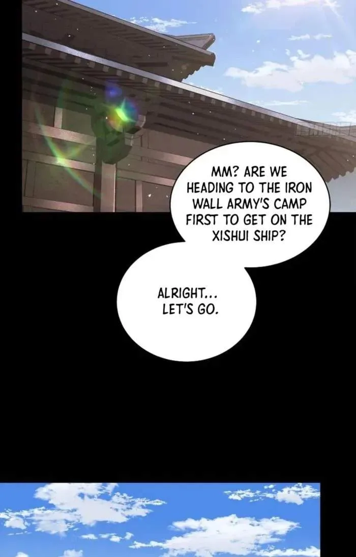 Legend (TAKANO Masaharu) Chapter 242 page 14