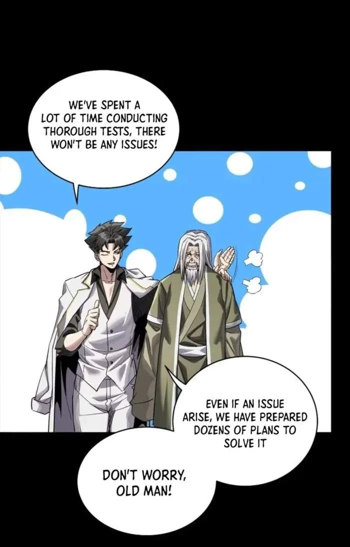 Legend (TAKANO Masaharu) Chapter 242 page 17