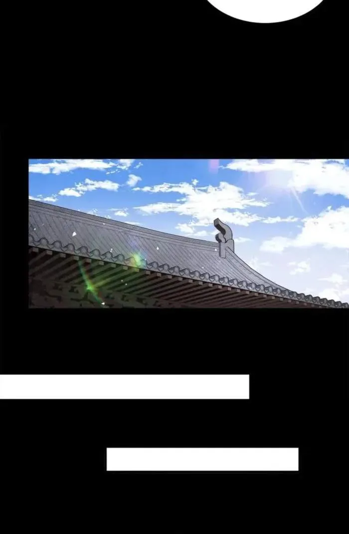 Legend (TAKANO Masaharu) Chapter 242 page 21