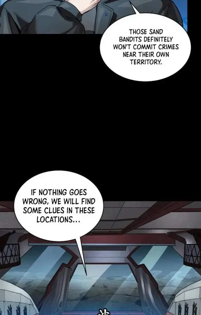 Legend (TAKANO Masaharu) Chapter 242 page 27