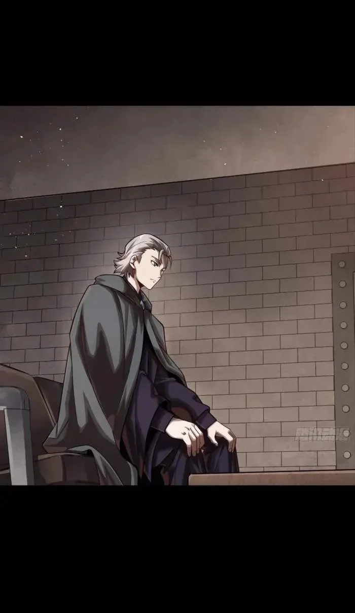 Legend (TAKANO Masaharu) Chapter 243 page 2