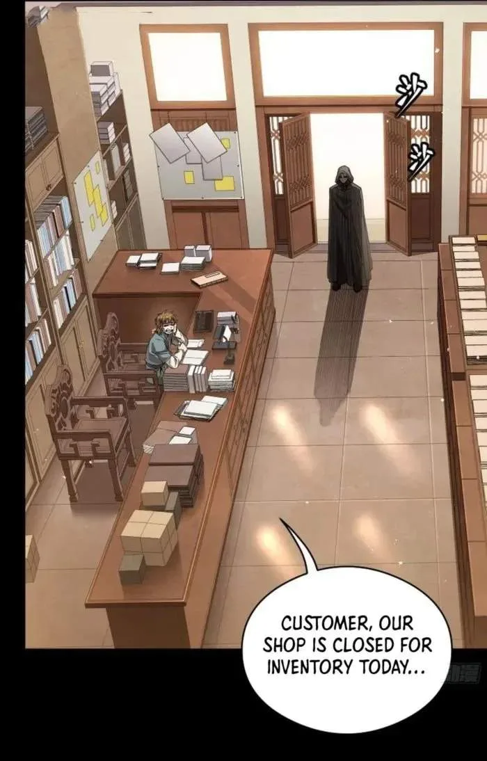Legend (TAKANO Masaharu) Chapter 242 page 33