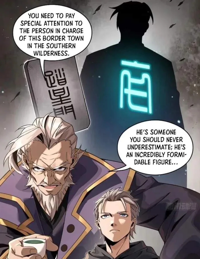 Legend (TAKANO Masaharu) Chapter 242 page 48