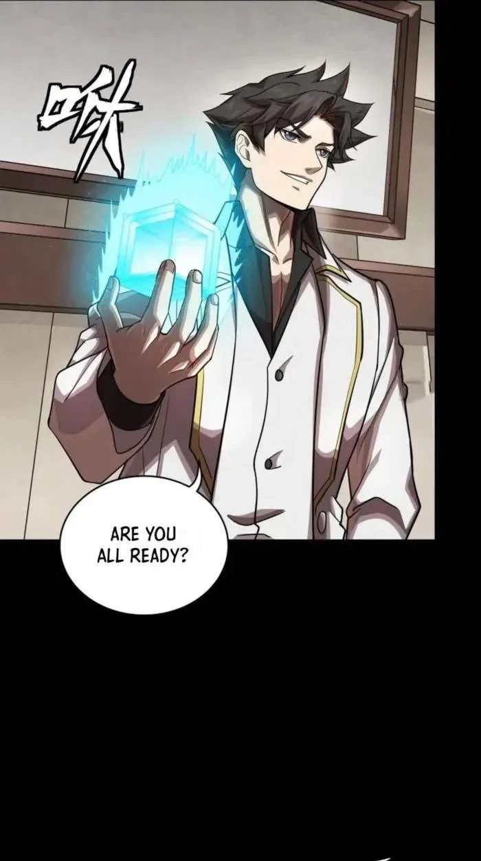 Legend (TAKANO Masaharu) Chapter 243 page 17