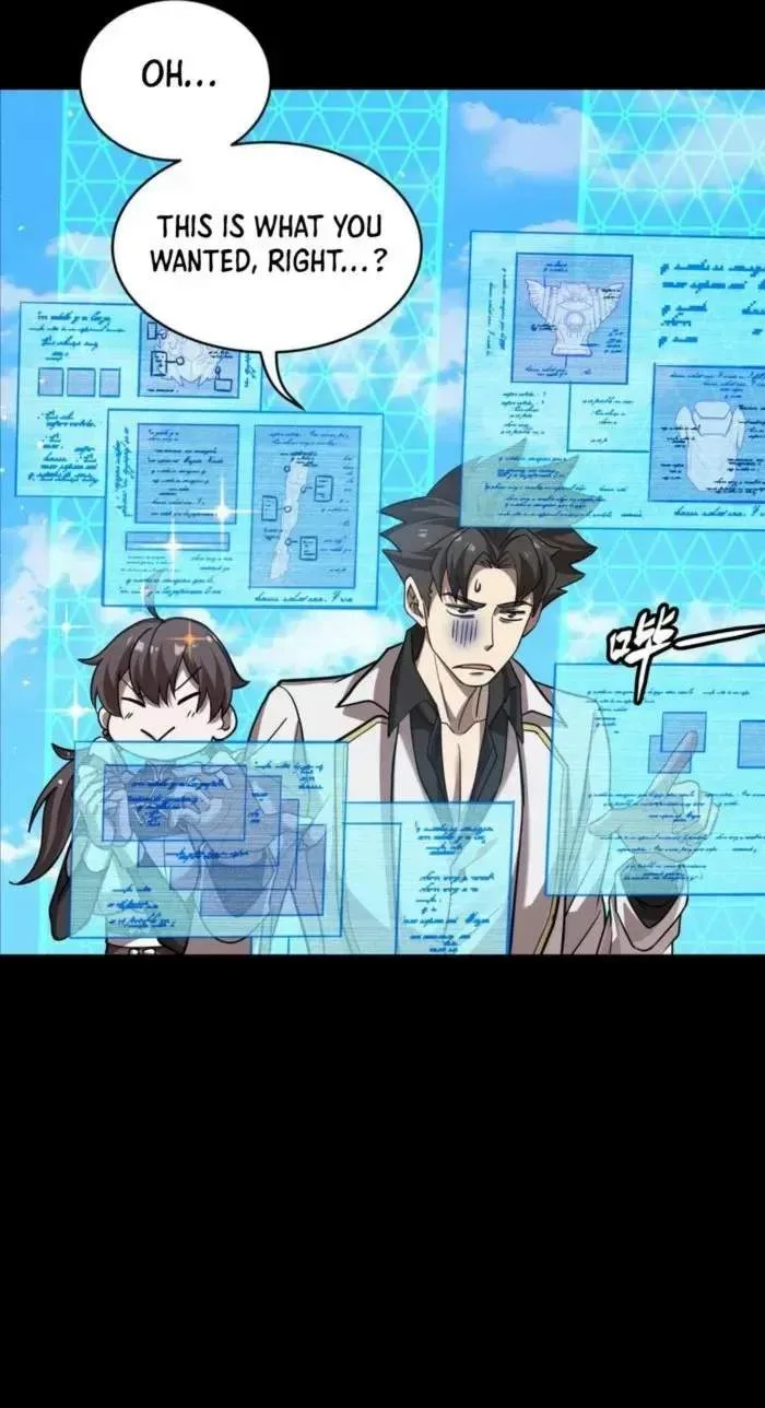 Legend (TAKANO Masaharu) Chapter 244 page 4