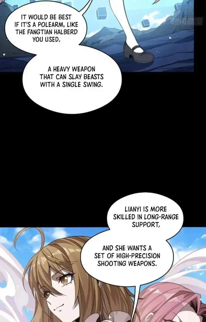 Legend (TAKANO Masaharu) Chapter 244 page 12