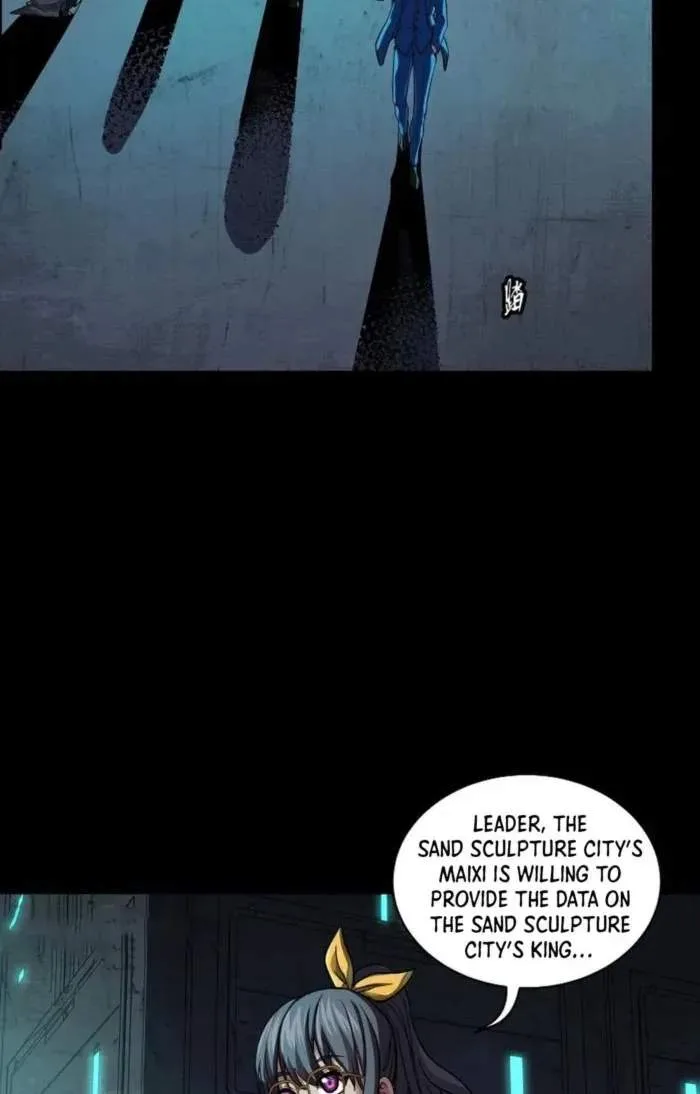 Legend (TAKANO Masaharu) Chapter 245 page 10