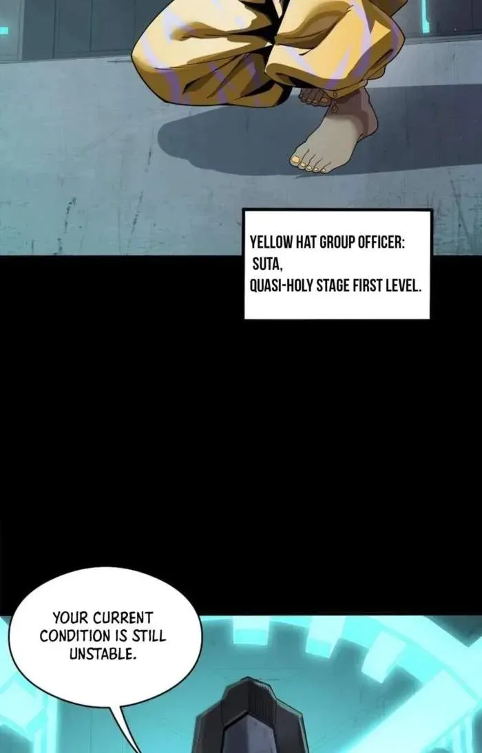 Legend (TAKANO Masaharu) Chapter 245 page 18