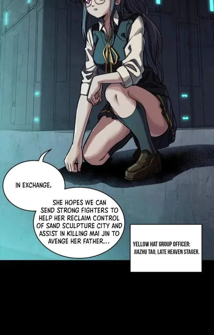 Legend (TAKANO Masaharu) Chapter 245 page 11