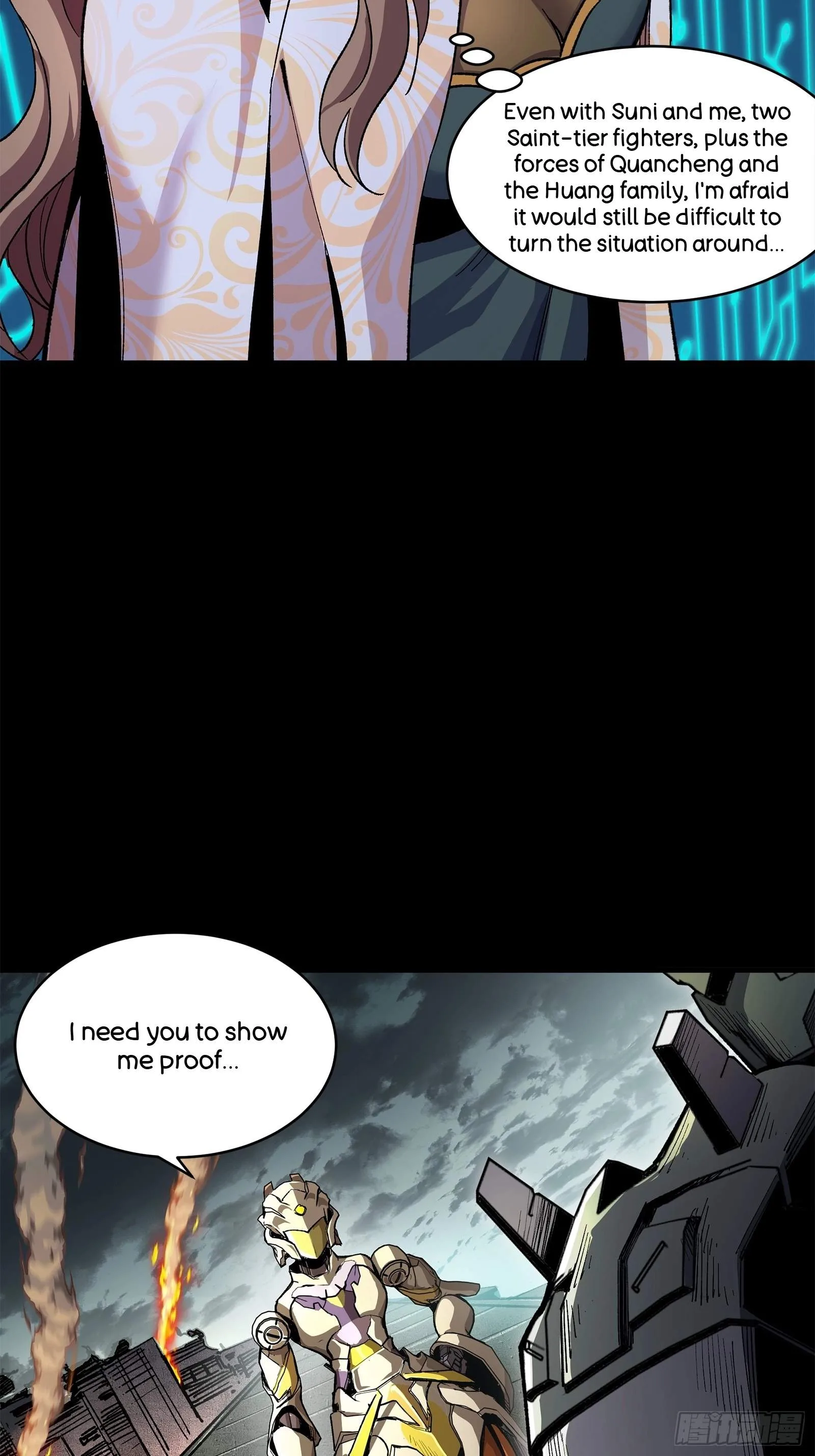 Legend (TAKANO Masaharu) Chapter 148 page 5