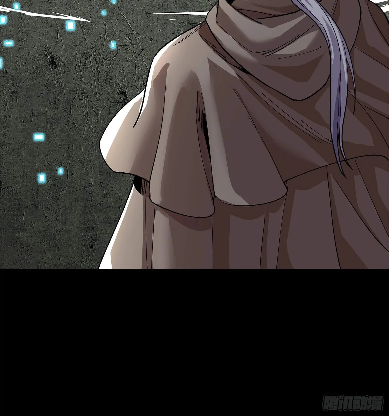 Legend (TAKANO Masaharu) Chapter 148 page 19