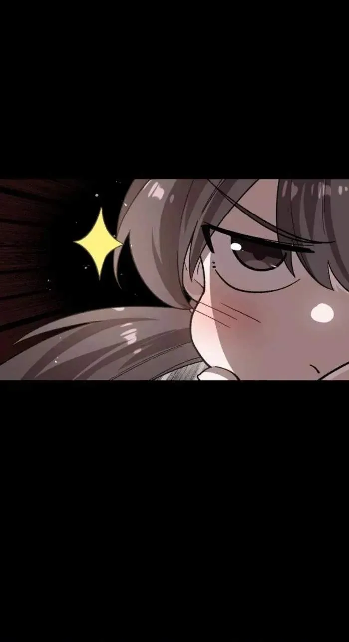 Legend (TAKANO Masaharu) Chapter 246 page 7
