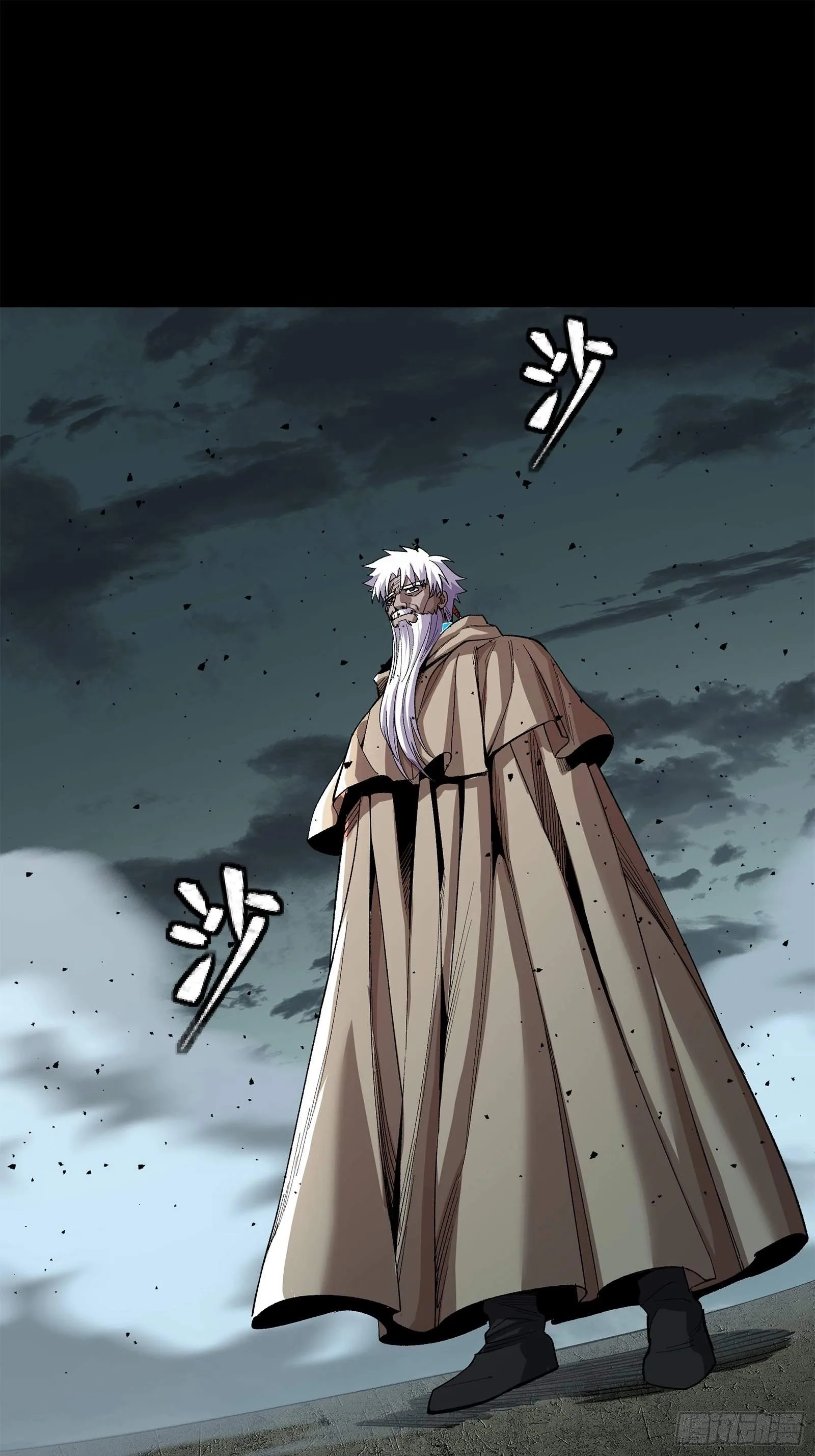 Legend (TAKANO Masaharu) Chapter 148 page 14