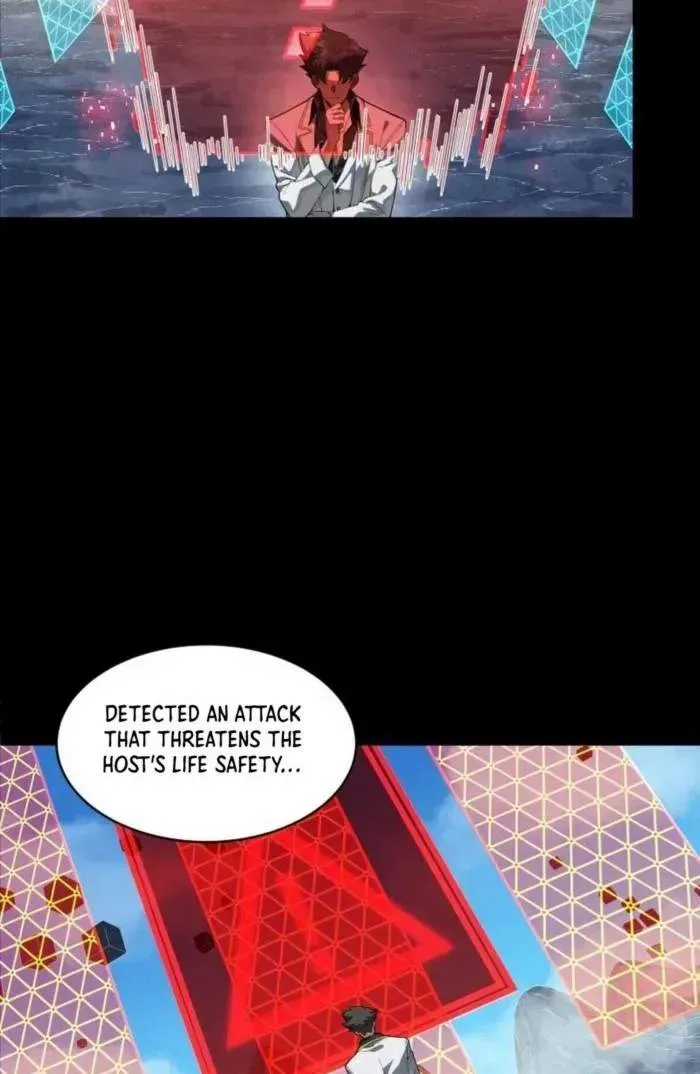 Legend (TAKANO Masaharu) Chapter 246 page 23