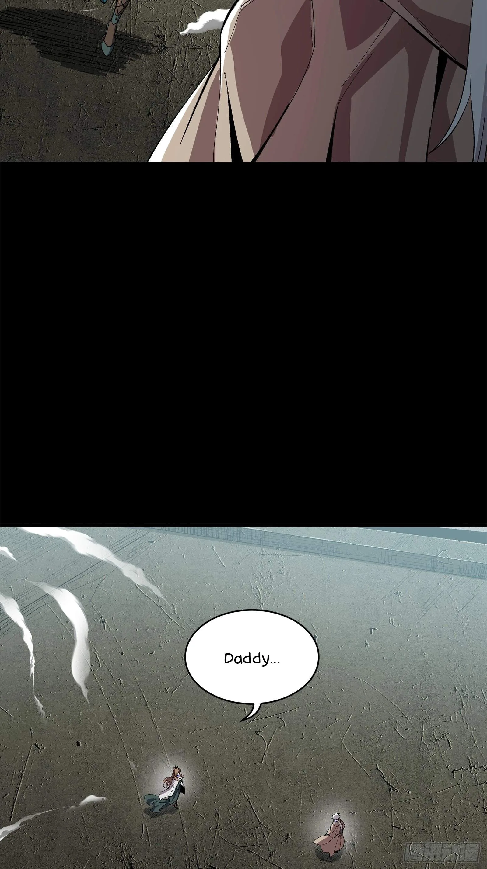 Legend (TAKANO Masaharu) Chapter 148 page 22