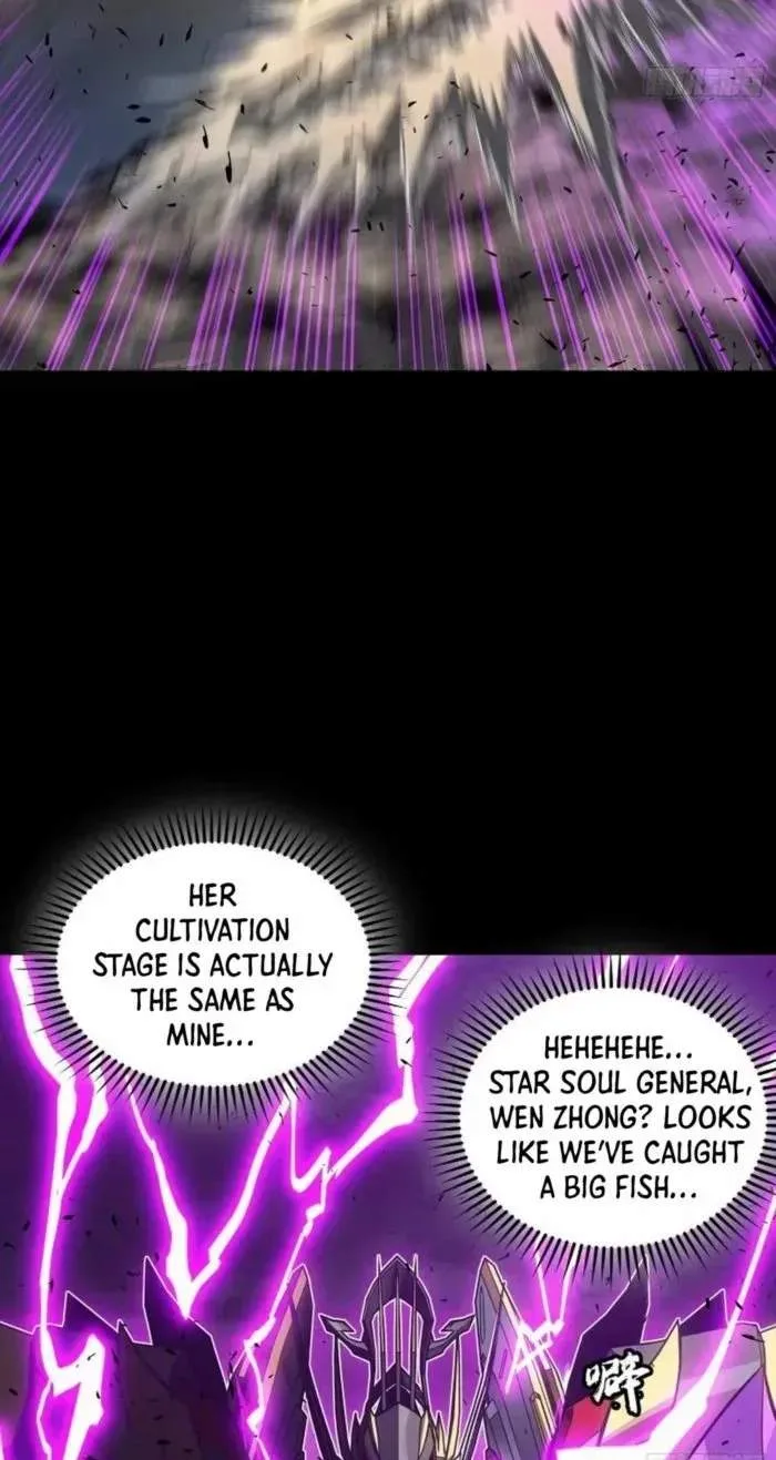 Legend (TAKANO Masaharu) Chapter 245 page 78