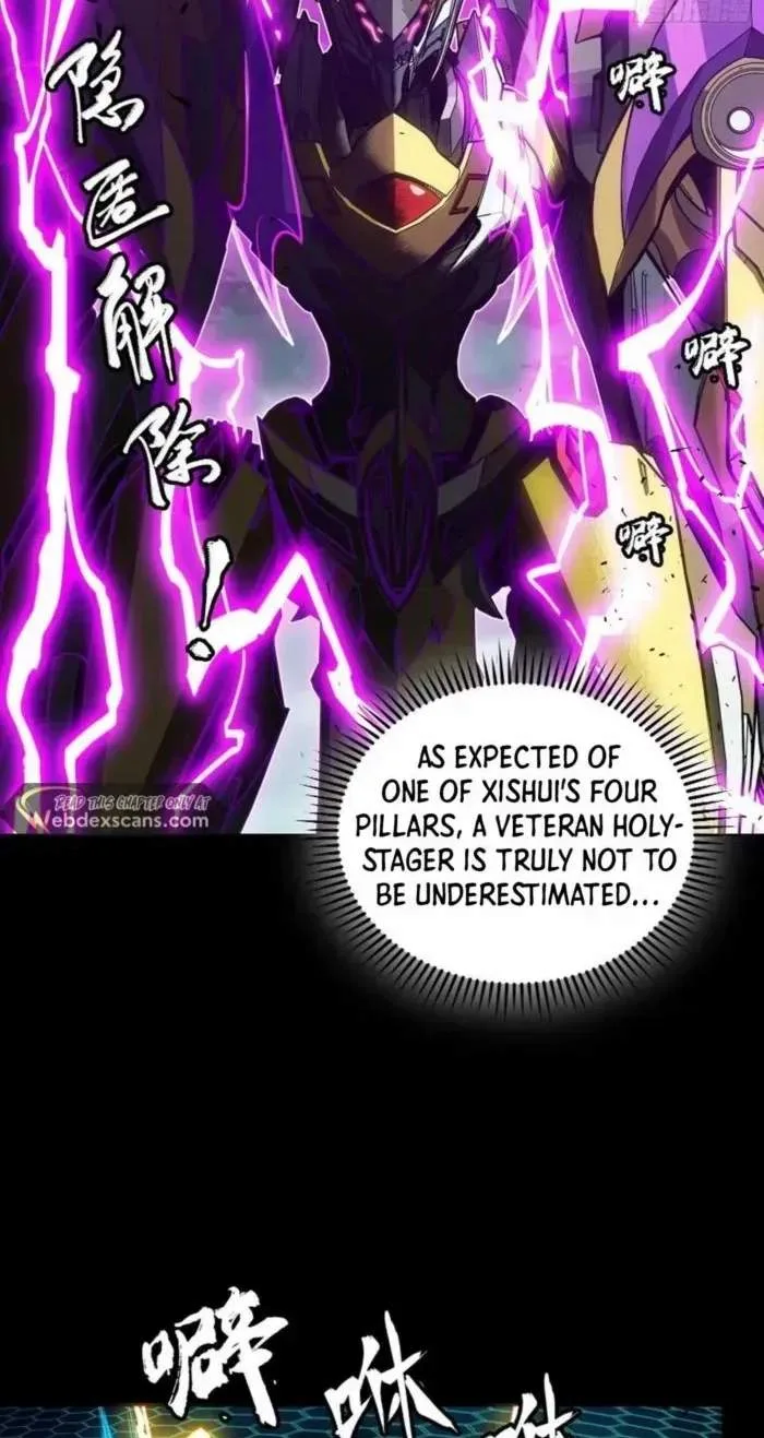 Legend (TAKANO Masaharu) Chapter 245 page 79