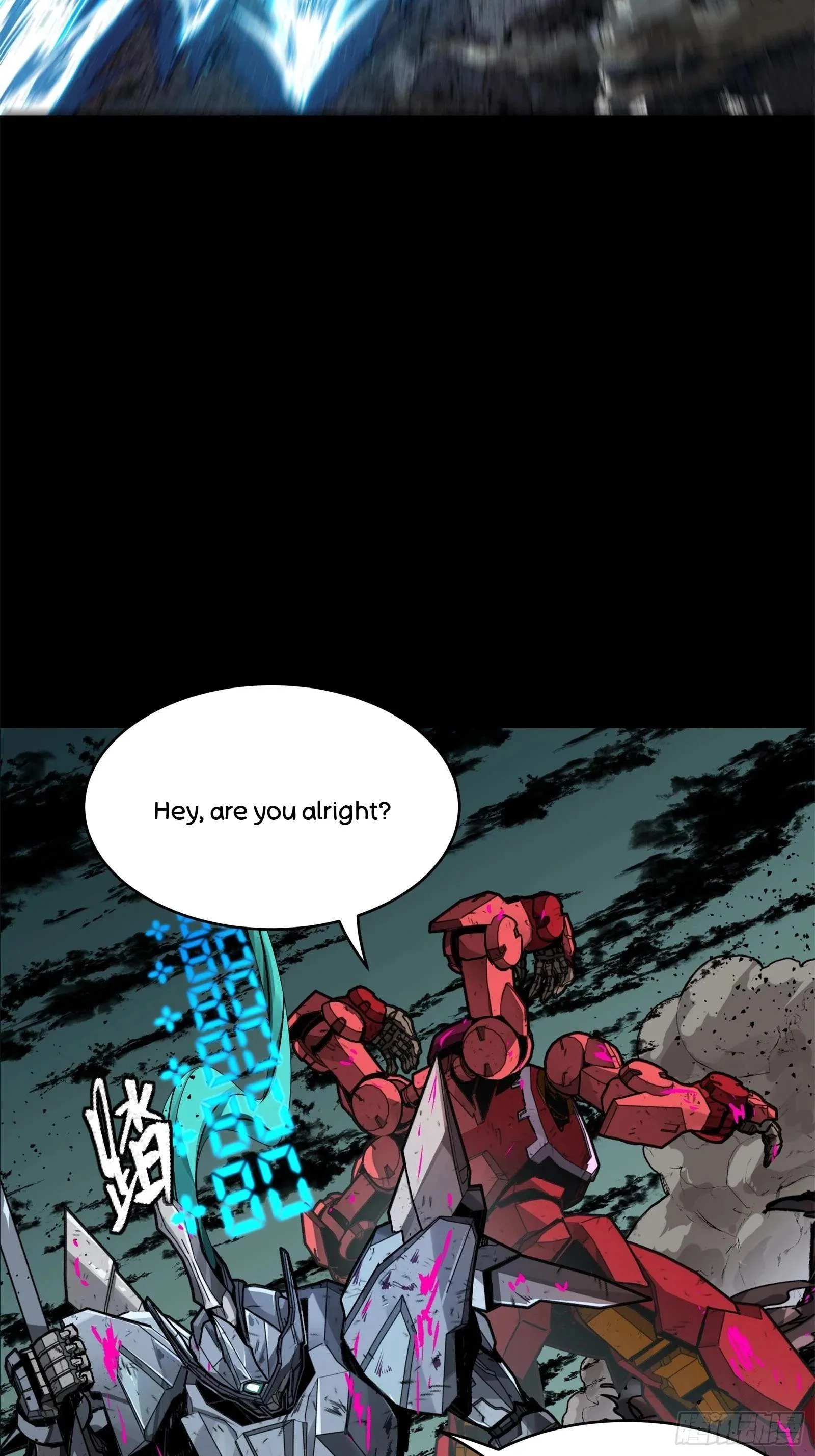 Legend (TAKANO Masaharu) Chapter 148 page 27