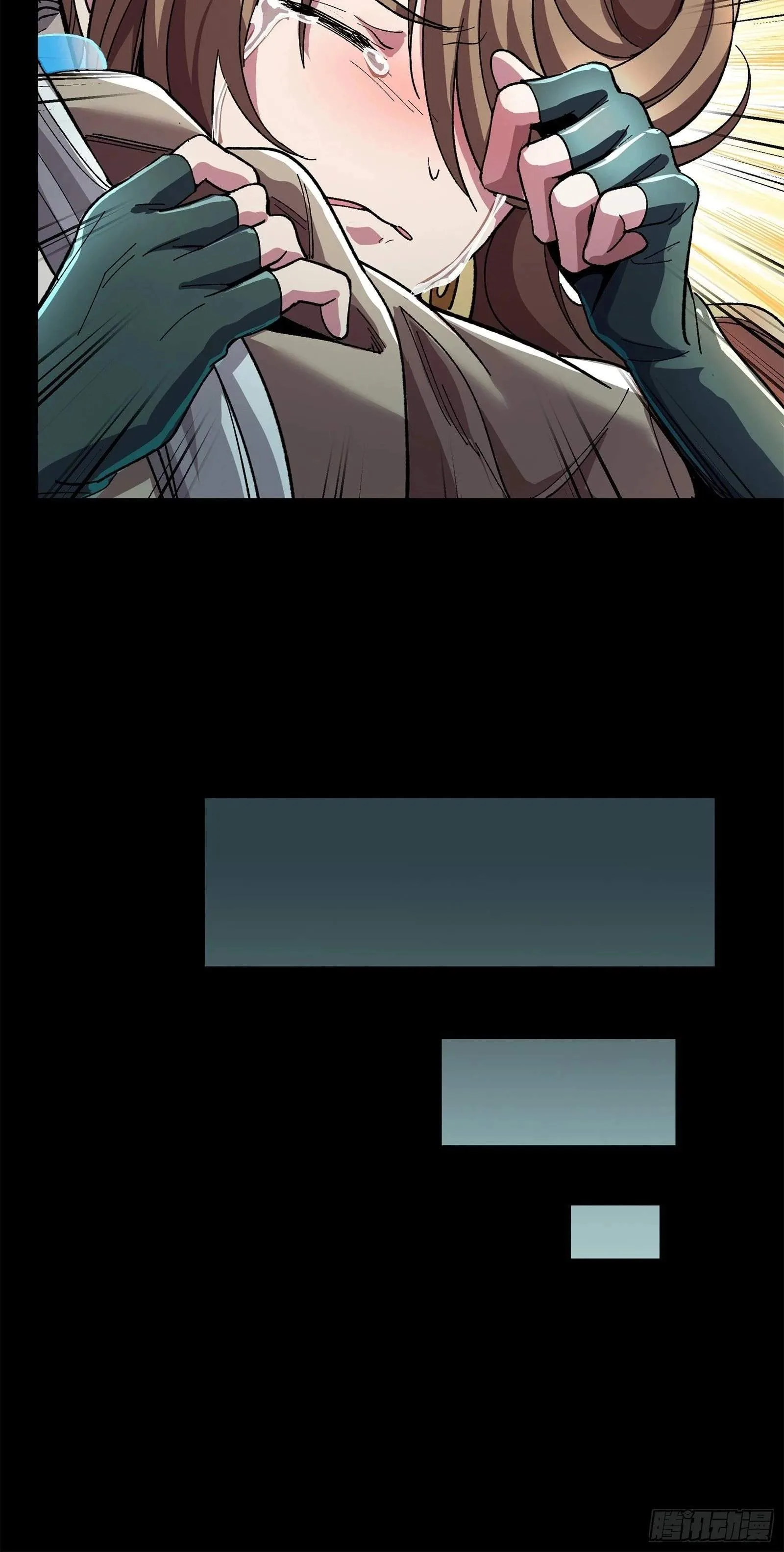 Legend (TAKANO Masaharu) Chapter 148 page 25