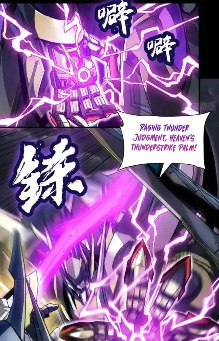 Legend (TAKANO Masaharu) Chapter 246 page 61
