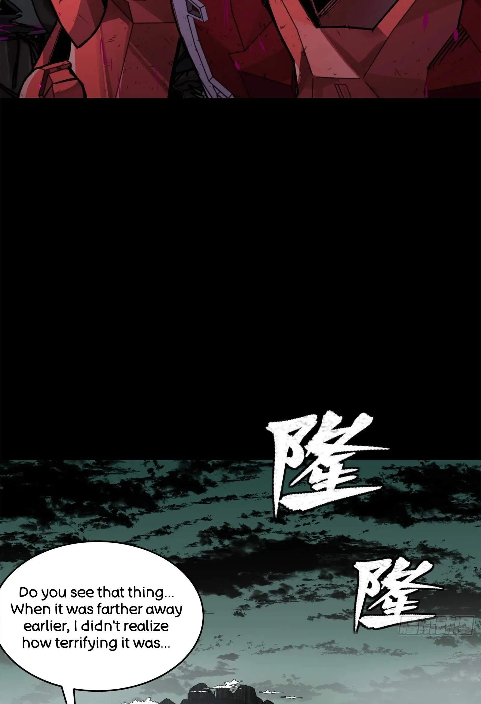 Legend (TAKANO Masaharu) Chapter 148 page 42