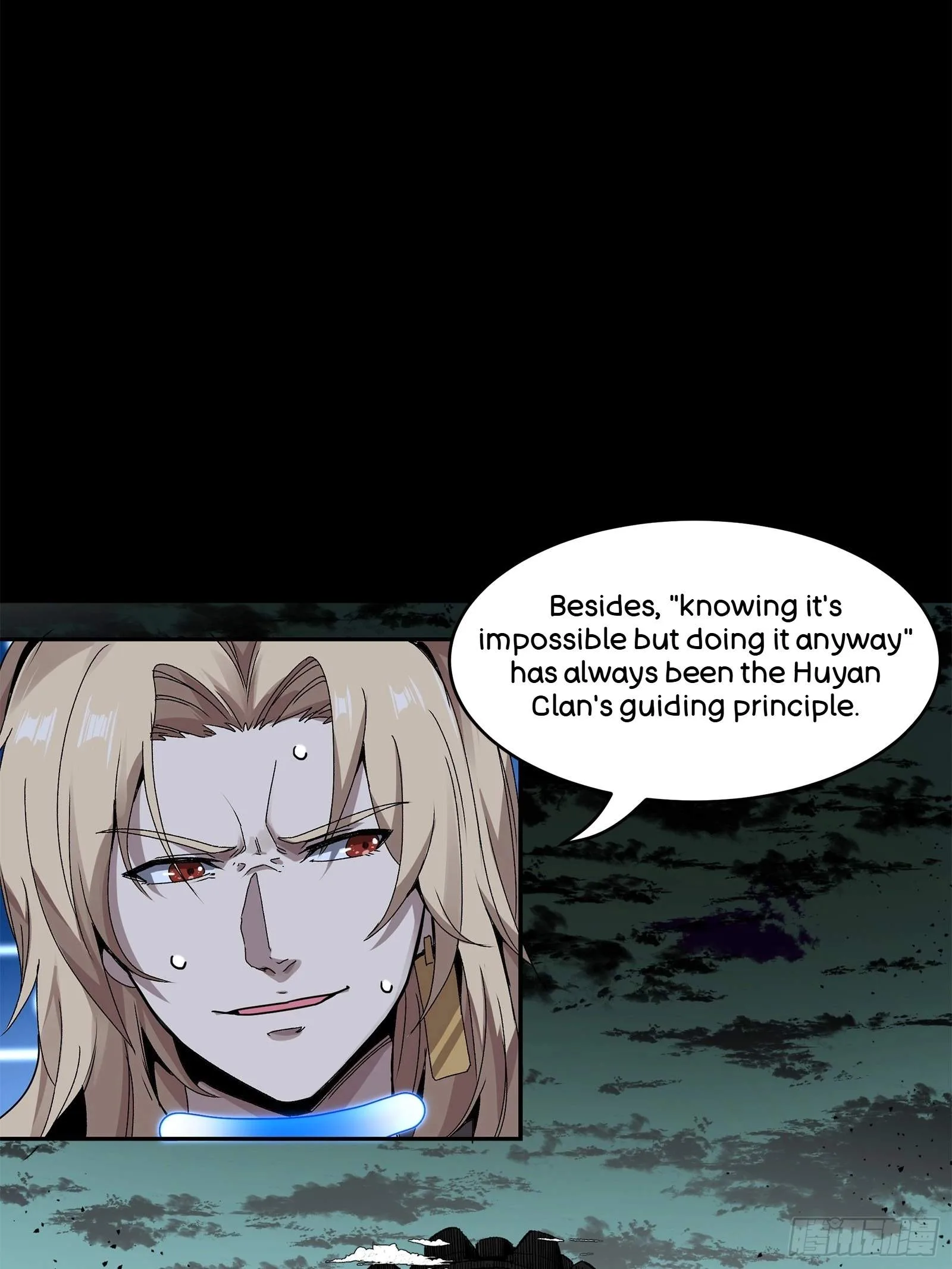 Legend (TAKANO Masaharu) Chapter 148 page 47