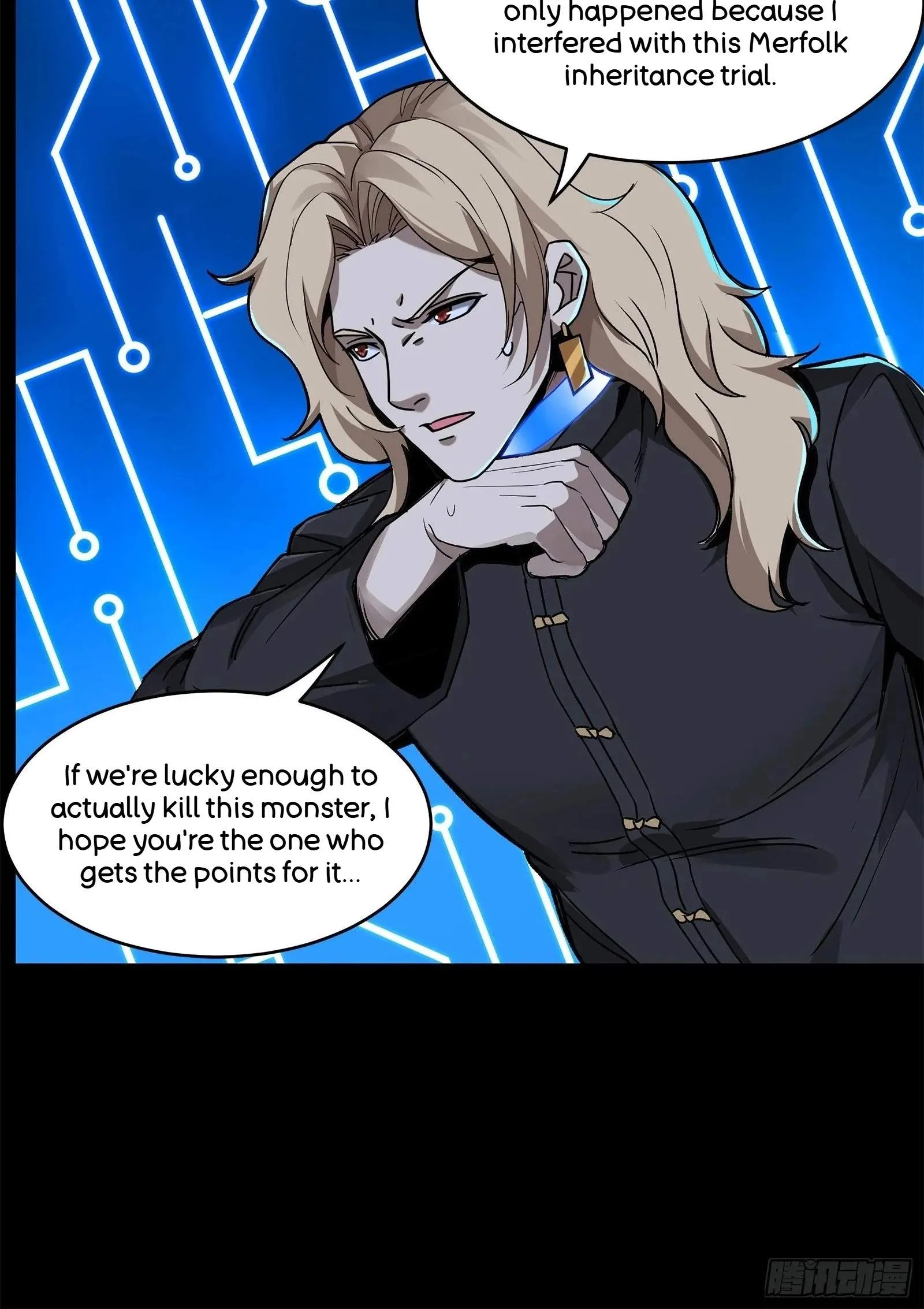 Legend (TAKANO Masaharu) Chapter 148 page 54