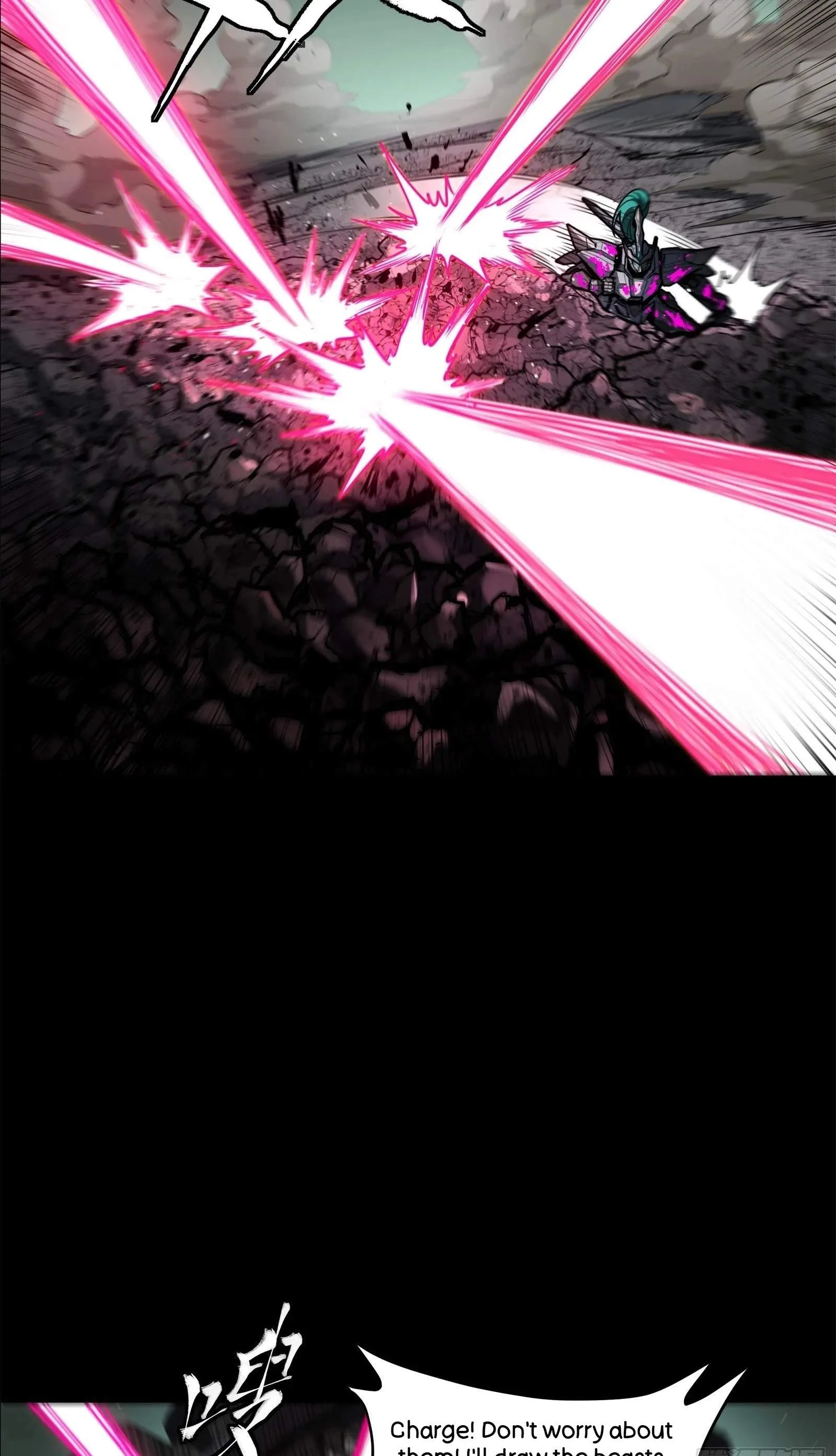 Legend (TAKANO Masaharu) Chapter 148 page 63