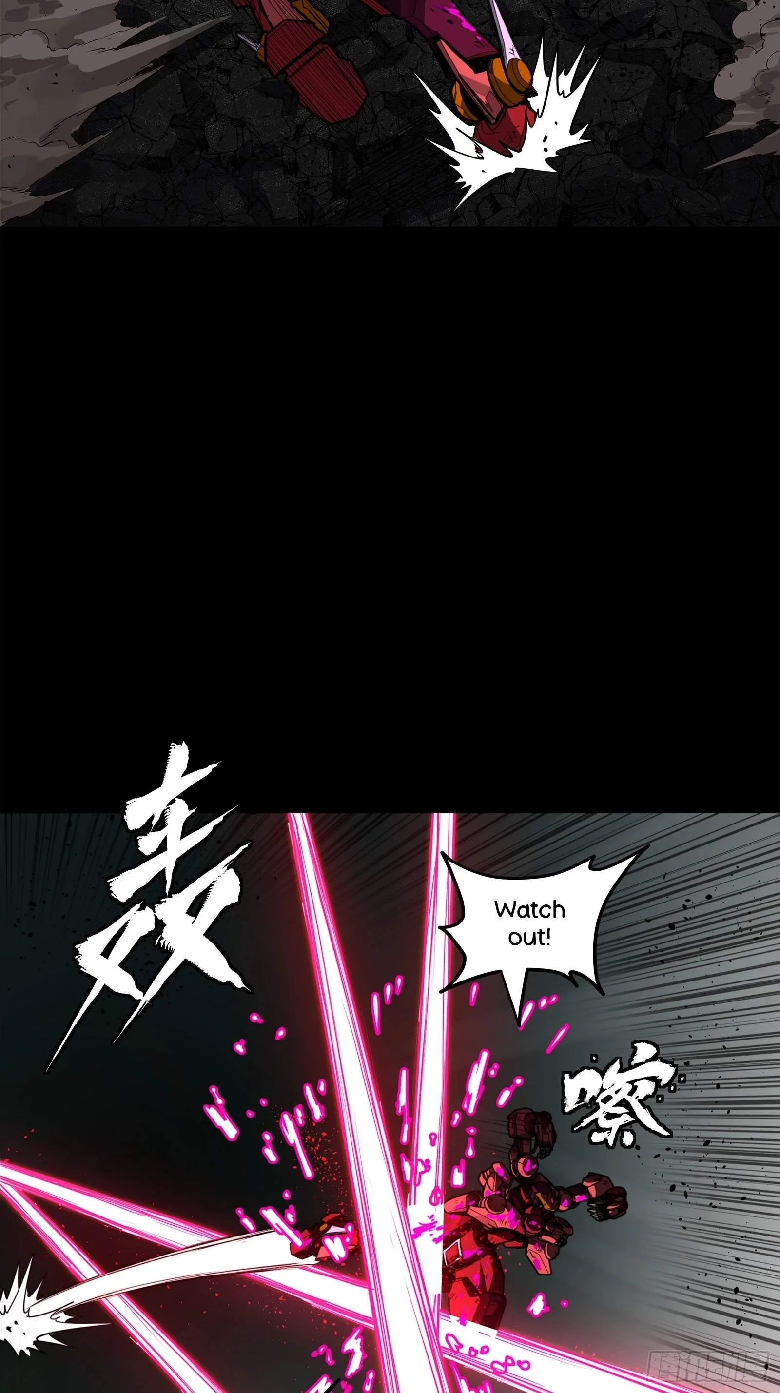 Legend (TAKANO Masaharu) Chapter 148 page 61