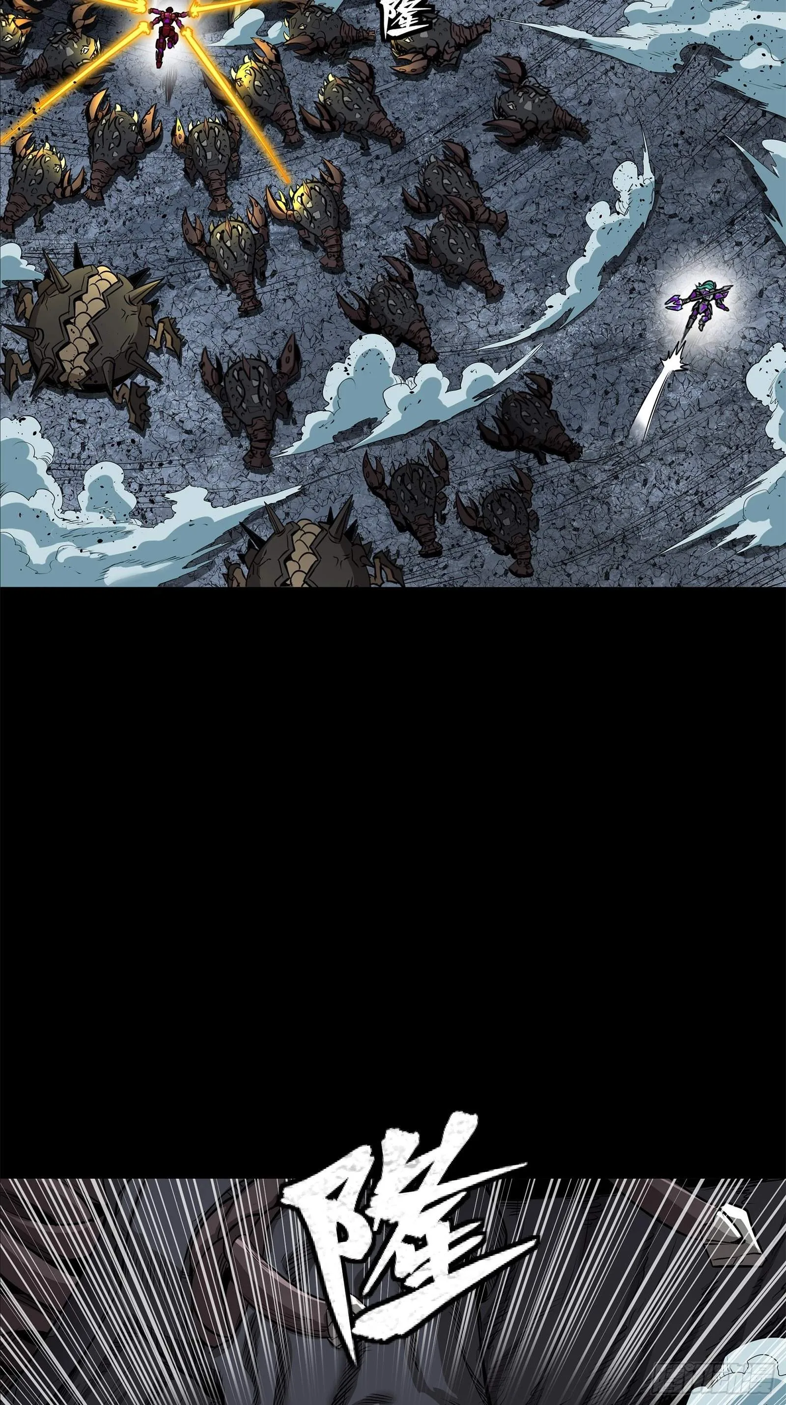 Legend (TAKANO Masaharu) Chapter 148 page 69