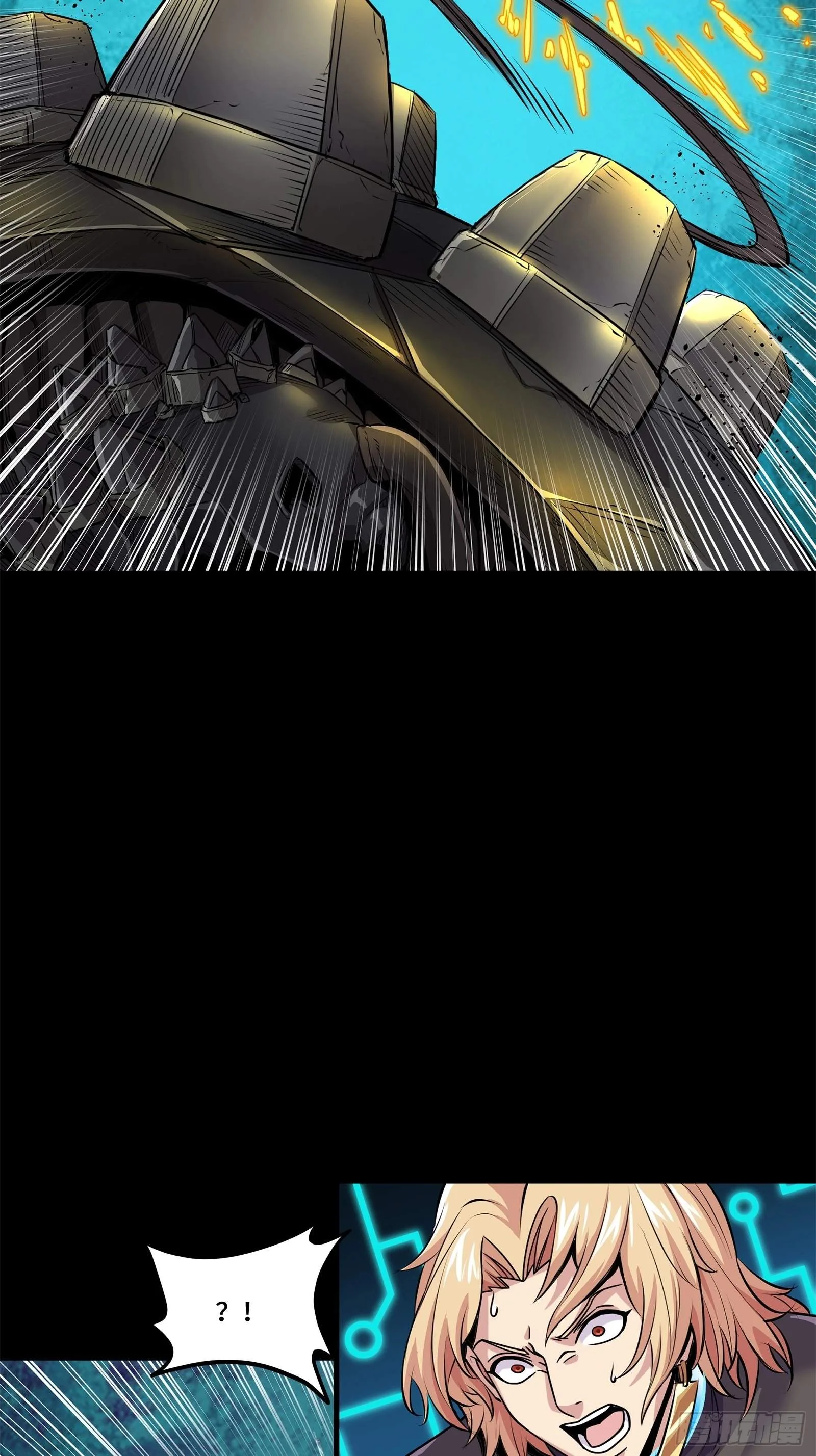 Legend (TAKANO Masaharu) Chapter 148 page 74